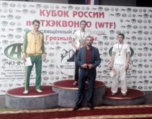 Сборная Татарстана по тхэквондо завоевала Кубок России